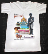 เสื้อยืดคอวีพร้อมสกรีนลายแหล่งท่องเที่ยว ลายจังหวัดอุดรธานี